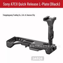 FALCAM F22 Quick Release Cage for Sony A7C2/A7CII Camera Expansion Accessories