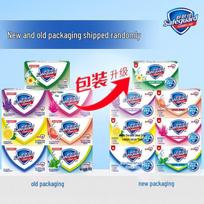 Safeguard Aloe Care kvapnus muilas
