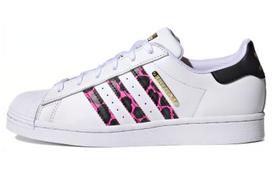 Adidas Originals Superstar 'Balta Juoda Auksinė' Moteriški FX6037 37⅓