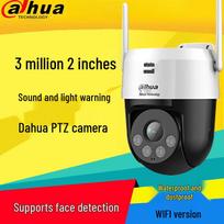 Dahua 3MP Dual-Light WiFi Fixed-Focus Waterproof Dome Camera CN plug (adapter included)
