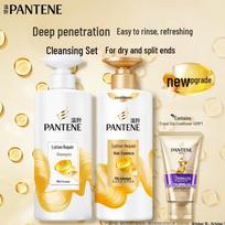 Pantene PRO-V Lotion Repair Shampoo & Conditioner Set