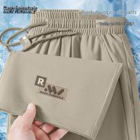 Mark Fairwhale Men's Ice Silk Cooling Straight-Leg Casual Pants M