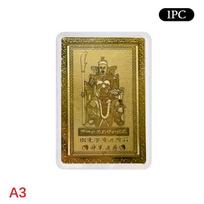 [ZYS]2026 Tai Sui Card Horse Year Feng Shui Blessing Card Amulet Safety Health Wealth Portable Statue Protective Gift Home Decor