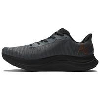 New Balance Men's FuelCell Propel v4 'Graphite/Black/Copper Metallic' Running Shoe MFCPRGA4 40