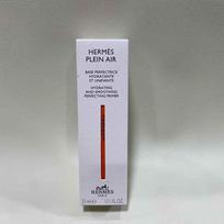 Hermès Primer 33ml Moisturizing Hydrating Invisible Pores Brightening Skin Tone Makeup Base Foundation