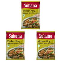 Suhana Kitchen King Masala Spice Blend For Indian Curries Satvik Cooking Mix 200 g Pack Of 3 Aromatic Flavor