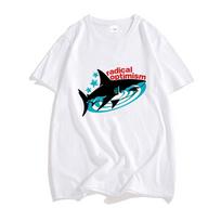 Medvilniniai vyriški marškinėliai Dua-Lipa Singer Graphic marškinėliai Albumas Radical Optimism Spausdinti marškinėliai Hip Hop Streetwear Unisex minkšti viršutiniai drabužiai S juoda