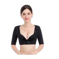 Caffeine Volcano Energy Stone Short-sleeved Chest Support Helps To Gather and Shrink Breasts Correcting Hunchback and Bending XXXL juoda
