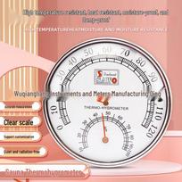 High-Precision Waterproof Sauna Thermo-Hygrometer - Temperature & Humidity Monitor