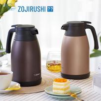 Zojirushi 1.5L Stainless Steel Vacuum Thermal Carafe