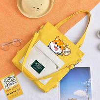 Fumede Large Capacity Shiba Inu Canvas Crossbody Bag