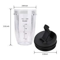 2 Pcs 18Oz Replacement Ninja Blender Cups with Lid for Ninja Auto IQ BL480 BL642 BL450 BL682 BL480, BL490, BL640 BL680 China Mainland