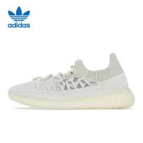 Adidas Yeezy Boost 350 V2 'Bone' Sneakers 37