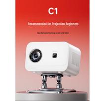 Konka Smart Portable Projector (CN version)