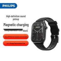 Philips VTR5208 Smart Watch (CN version)