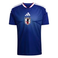 adidas Vyriški Japonijos 26/27 Namų marškinėliai Japonijos mėlyna/Pelenų mėlyna KD3345 M
