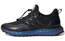 UltraBoost Iss Us National Lab x UltraBoost Adidas Cold.RDY Dna 'Core Black' H05257 41⅓