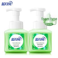 Blue Moon Foaming Antibacterial Hand Wash with Natural Aloe