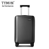 Tymon Business Lightweight Zipper Suitcase