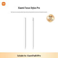 Xiaomi Focus Stylus Pen Pro