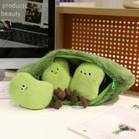 Mielos Kūdikiškos Žaliosios Sojos Pliušinis Augalas Ankštukose 3 Mini Pupelės Daržovės Hug Mesti Pagalvę Pagalvėlę Vaikams Gimtadienio Dovana 40cm out bean-14cm