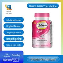 Calci Che Calcium Tablets with Vitamin D3 - 120 Count. High Calcium & Vitamin D3 Content for Bone Health.