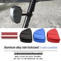 Yamaha NMAX155 Aluminum Alloy Side Kickstand 2020-2023 Red