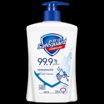Safeguard Antibacterial Hand Wash
