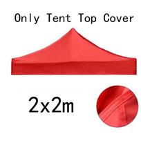 3X3m/3x4.5m Replacement Four-Corner Tent Cloth Canopy Top Cover Foldable Rainproof Pavilion Replace Gazebo Canopy Top Cover