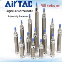 AirTAC Pen-Type Cylinder PB16 Series: 150/160/175/250/300-S-U/R/CB R Type Same Price Leave Message