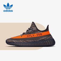 Adidas Yeezy Boost 350 V2 HQ7045 Unisex Sneakers 41