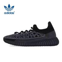 Adidas Yeezy 350 V2 Onyx Casual Shoes EU 37