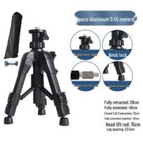 Aluminum Alloy Infrared Laser Level Tripod with Lifting Rod