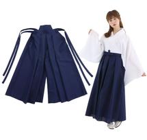 Clearstone Cosplay Halloween Color Hakama Unisex Navy tamsiai mėlyna