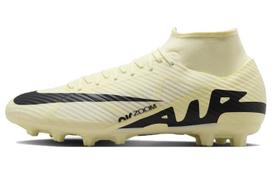 Nike Mercurial Superfly 9 Academy Kietos Dangos Aukšti Futbolo Batai 'Lemonade' DJ5626-700 41