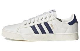 Adria Noah x Adria Adidas Originals 'Core White' GZ4805 42⅔