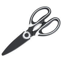 Kitchen Scissors Household Cut Vegetables Roast Broiler Scissors Stainless Steel Scissors