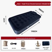 Self-Inflating Outdoor Camping Air Mattress