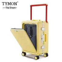 Tymon TM-K1936 Aluminum Frame Suitcase 24-inch citrinos geltonos spalvos