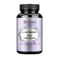Milk thistle capsules, all-natural, gentle and easily absorbed, nutritional supplement, suitable for both men and women. 120*1