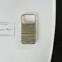 Korean-Style Striped Apple iPhone 17 Pro Max Double-Layer Protective Case (compatible with iPhone 15/16) iPhone 17 Pro tamsi chaki spalva