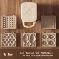 Utool Multifunction Sandwich Breakfast Maker