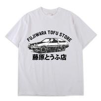 Drift Japanese Anime AE86 Initial D Dvipusiai marškinėliai su iškirpte trumpomis rankovėmis Vasariniai laisvalaikio marškinėliai Madingi vyriški vasaros marškinėliai S juoda