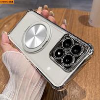 For Xiaomi 14T Pro Case Fashion Simple Transparent Electroplating 360° Rotating Bracket TPU Anti-fall Cover For Xiaomi 14 T Pro For Xiaomi 14T Pro sidabras
