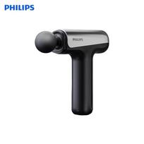 Philips PPM3204G Massage Gun CN plug (adapter included)