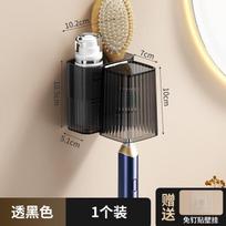 No punching, brushing cup, mouthwash cup, wall-mounted shelf, wall-mounted bathroom, family set, toothbrush rack, new model.