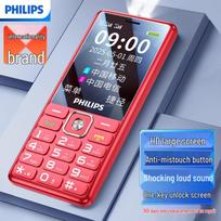 Philips E536 Senior 4G Feature Phone (CN version) 4G Full Network