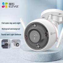 EZVIZ C3W 1080P Full-Color Wi-Fi Smart Security Camera (CN version)