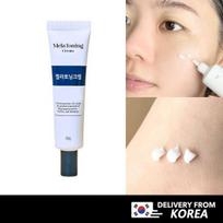 DONG-A PHARM Melatonino kremas 30g 1-Pack(30g)