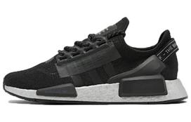 Adidas Wmns NMD_R1 V2 'Silver Boost' Moteriški FW5449 36⅔